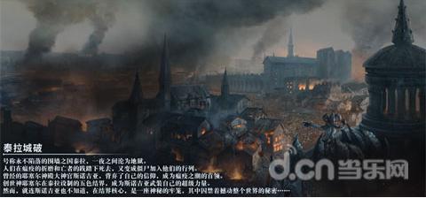 动物帮帮忙保卫家园