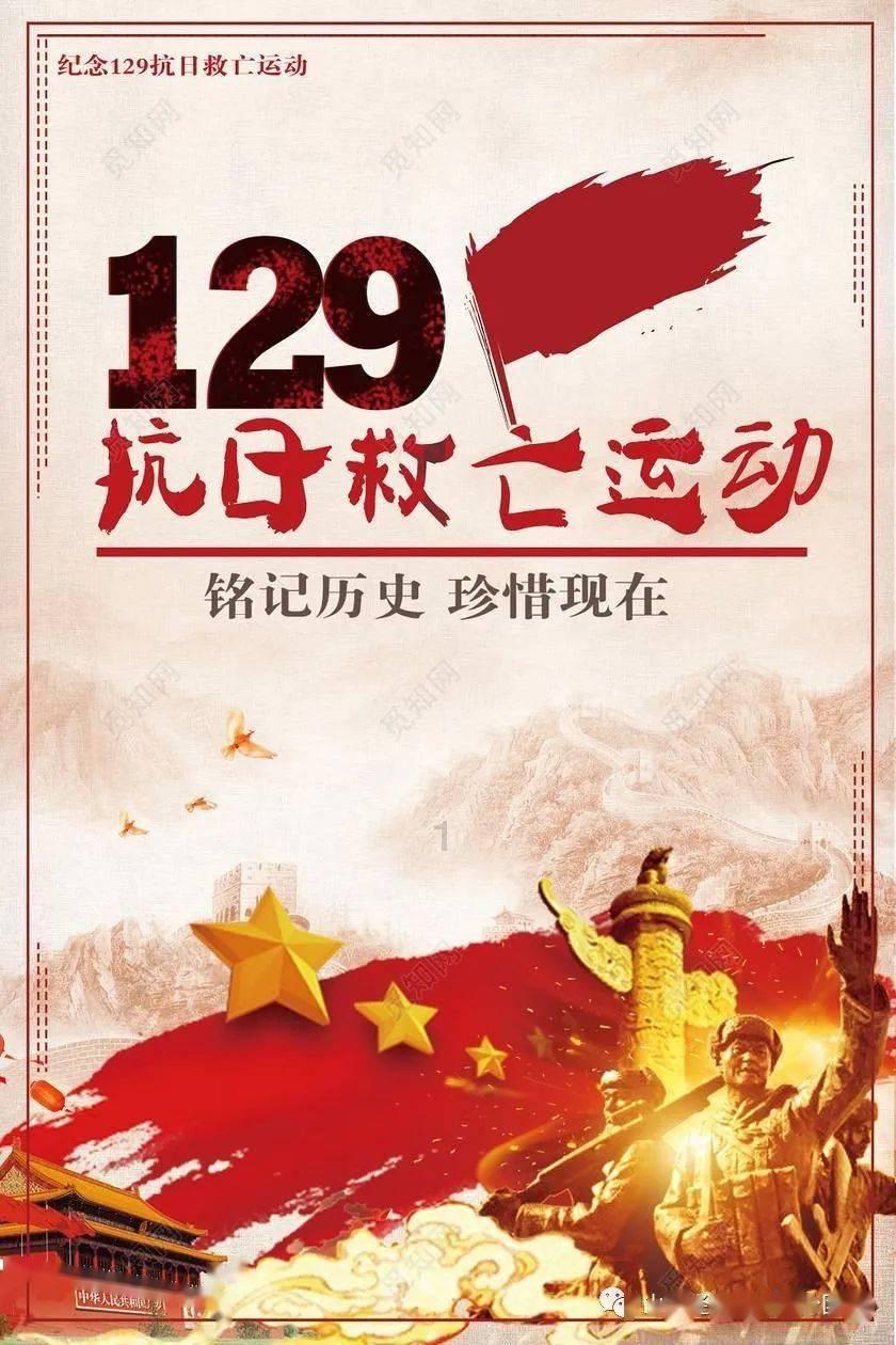 内向的男生看见别的男生离喜欢的女生很近?-知识星球平台,专注知识分享与交流