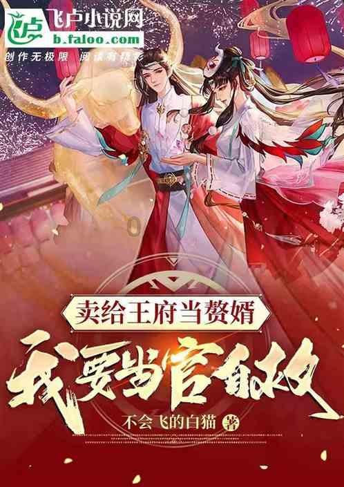 小猫钓鱼游戏龙王版有船